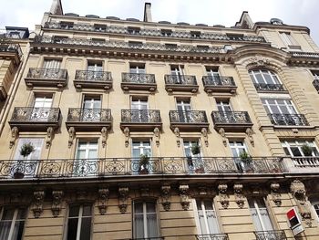 Low angle view of building against sky