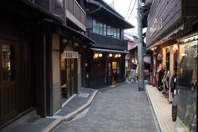 Street amidst buildings in city