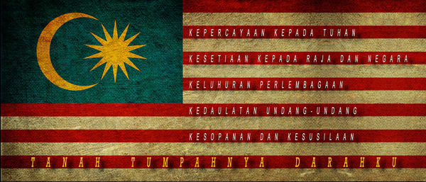 Full frame shot of multi colored flag