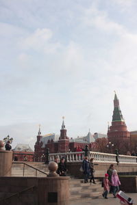 Group of people in front of building