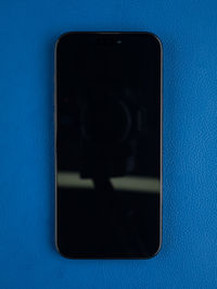 technology