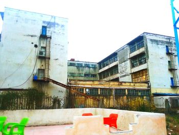 Low angle view of buildings in city