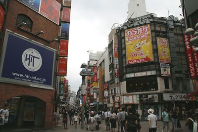 People on street in city