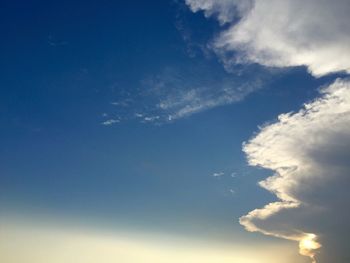 Low angle view of cloudy sky