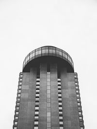 View of modern building against clear sky