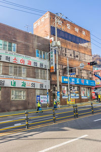Buildings in city