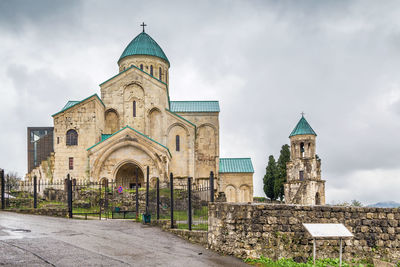 Kutaisi cathedral, more commonly known as bagrati cathedral is an 11th-century cathedral in kutaisi