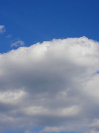 Low angle view of clouds in sky