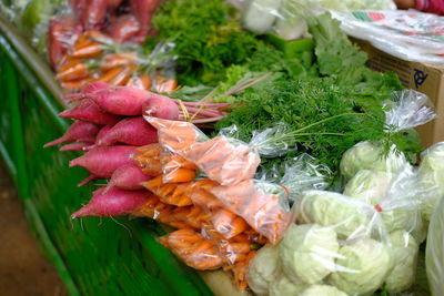 Close-up of vegetables for sale in market