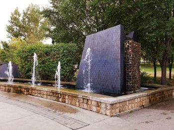 Built structure in park against sky