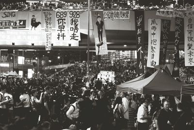 People walking on street