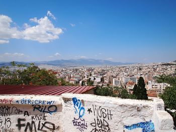 Cityscape against sky