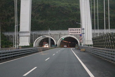 View of entrance of tunnel