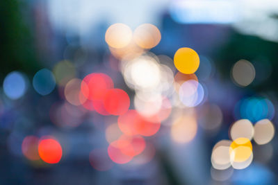 Defocused image of lights