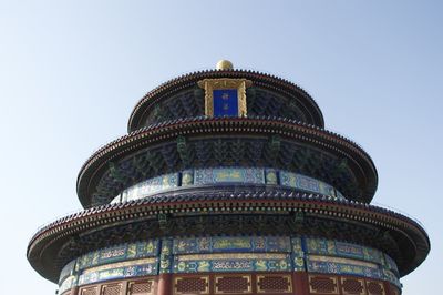 Low angle view of building against clear sky