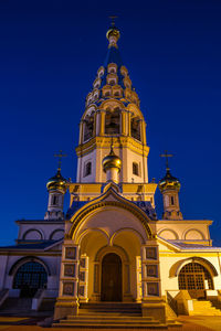 Low angle view of church against sky at night