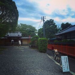 View of building with trees in background