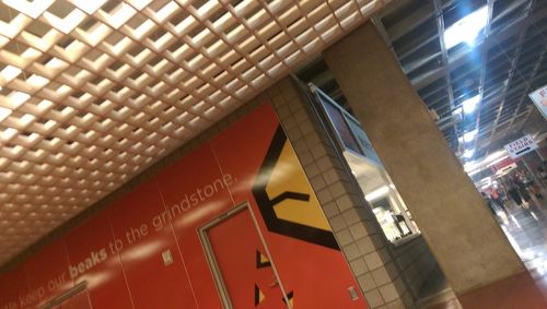 Low angle view of illuminated modern building