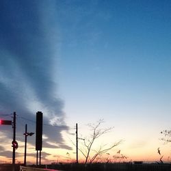Low angle view of sky at sunset
