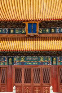 Full frame shot of ornate ceiling of building
