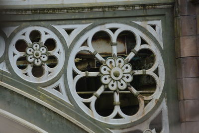 Close-up of machine part