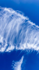 Low angle view of cloudscape