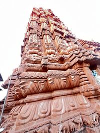 low angle view