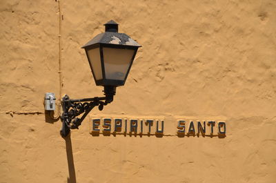 Information sign on sand