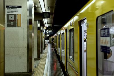 Railroad station platform