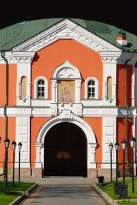 Entrance of building against sky