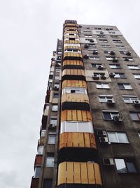 Low angle view of modern building against sky