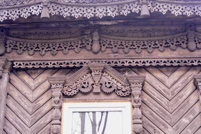 Low angle view of ornate building