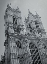 Low angle view of building against sky