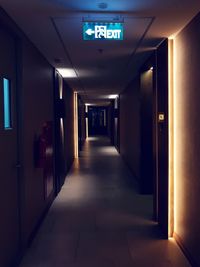 Corridor of building