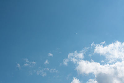 Low angle view of clouds in sky