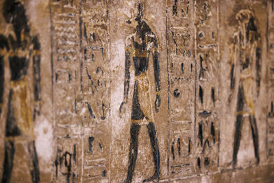 ancient history