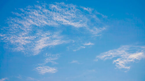 Low angle view of clouds in sky