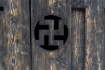 wood