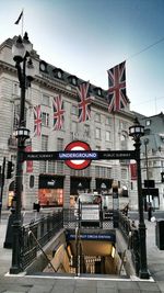 British flags hanging above underground subway station in city