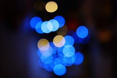 Defocused lights at night