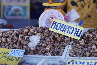 Text for sale at market stall