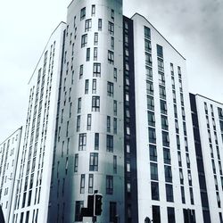 Low angle view of modern building against sky