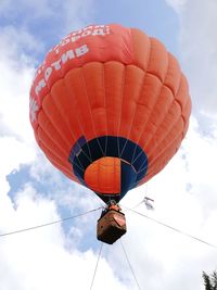 Low angle view of hot air balloon against sky