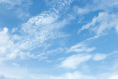 Low angle view of blue sky