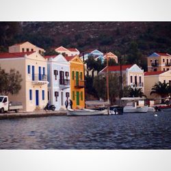 Town with houses in background