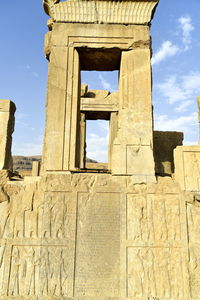 Persepolis, capital of the achaemenid empire, shiraz, fars, iran, june 24, 2019, the hadish 