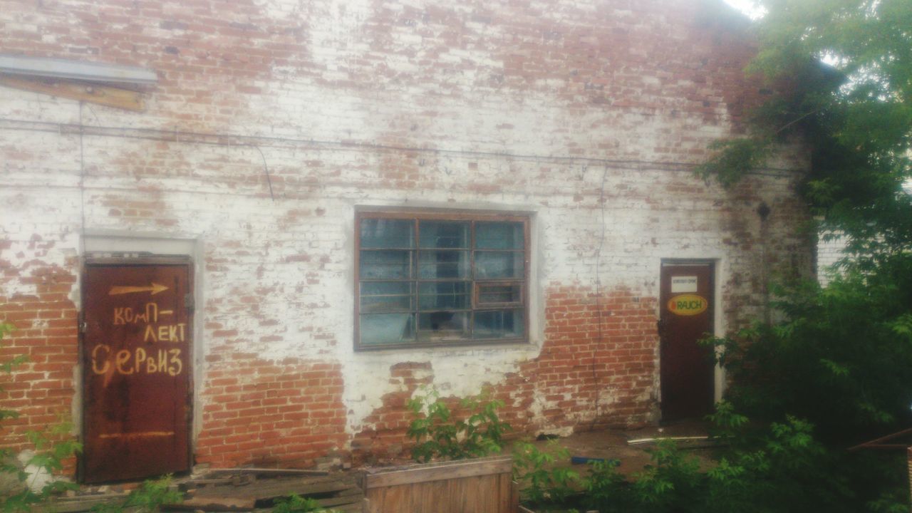 architecture, built structure, building exterior, window, house, door, abandoned, old, wall - building feature, closed, damaged, weathered, residential structure, obsolete, building, day, no people, brick wall, wall, residential building