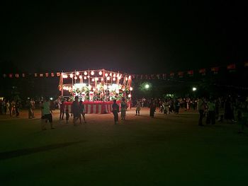 illuminated