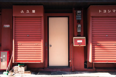 Closed red door