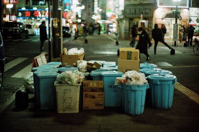 Group of people in the street